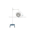 2015 hot sale mobile operation room surgical shadowless operating lamp